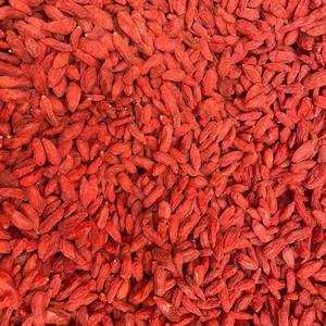 Çin Kurt Üzümü Ningxia Kurutulmuş Meyve <span class=keywords><strong>Goji</strong></span> <span class=keywords><strong>Berry</strong></span> Fructus Lycii Vitaminleri %100 Doğal Kırmızı <span class=keywords><strong>Goji</strong></span> Üzümü 100g - Product Image 5