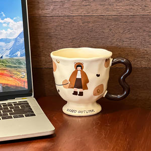 Retro <b>Ceramic</b> <b>Mug</b> Cartoon Design With Handle For Home Office Coffee Breakfast Cup Single Piece Autumn Theme - Product Image 5