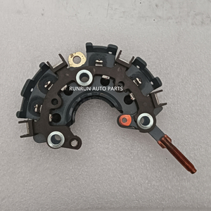 <span class=keywords><strong>Pont</strong></span> redresseur d'alternateur INR731 pour LAND ROVER Freelander 1.8 16V 18K4F - Product Image 5