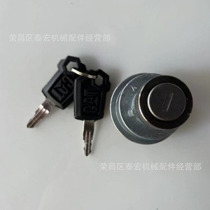 สวิตช์กุญแจรถขุดแคตเตอร์พิลลาร์ 3E0156 1632659 1107883 พาวเวอร์สตาร์ทเตอร์ - Product Image 3