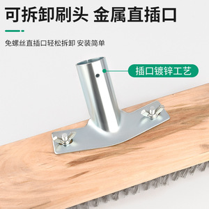 Cleaning <b>Brush</b> Stainless Steel Wire Long Handle Outdoor <b>Floor</b> Broom Tool Wooden Rod - Product Image 5