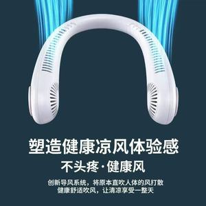 Ventilador de Cuello Portátil sin Aspas, 22.5x13.9x6.2cm, Recargable por USB, Carga Rápida, Refrigeración, Uso en Exteriores - Product Image 5