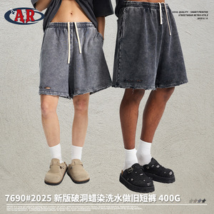 ARTIE2025 Pantalones cortos de algodón sueltos para mujer, recién llegados, estilo callejero americano, lavado y corte, artesanía antigua, Color neutro - Product Image 5