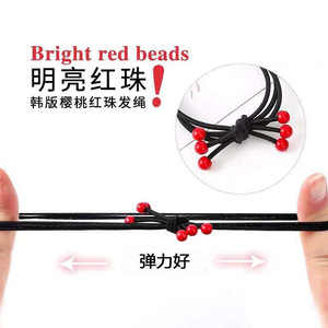 Cherry Shaped Hair Tie With <b>Red</b> <b>Beads</b> 6 <b>Beads</b> High Elasticity Ponytail Hair Band Casual For Adults And Children - Product Image 4