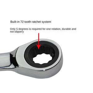 ประแจวงแหวนคู่ประแจปรับแต่งได้เครื่องมือช่าง OEM พร้อมประแจวงล้อแบนแบบผสมผสาน - Product Image 1