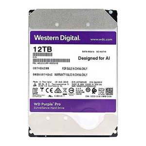 Disque dur interne pour <span class=keywords><strong>WD</strong></span> Purple <span class=keywords><strong>12TB</strong></span> 3.5 pouces SATAIII 6 Gb/s, enregistreur de vidéosurveillance DVR NVR, nouveau HDD Cache HD SATAIII - Product Image 1