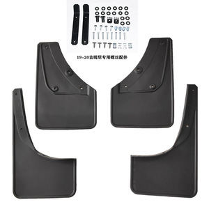 Garde-boue en plastique noir pour Suzuki Jimny 19-23, installation facile - Product Image 1