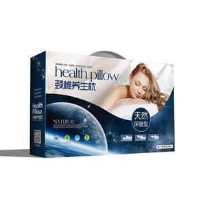 Caja de embalaje de almohada de espuma viscoelástica de papel de cartón corrugado liso plano personalizado - Product Image 4