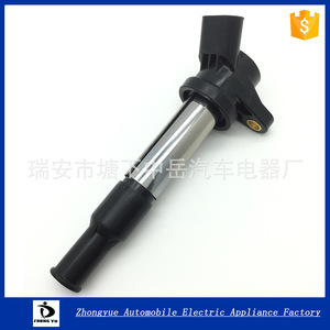 Bobina de Encendido Zhongyue 1016050839 para Geely Vision Emgrand EC7 Tongyue Heyue Lifan X60 720 - Product Image 2
