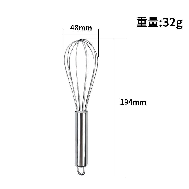 ที่ตีไข่แบบสปริง