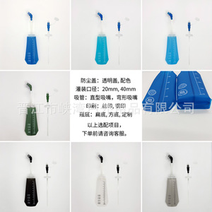 Bouteille d'eau portable en TPU 500 ml, gourde ergonomique pour le sport en plein air, le camping, le cyclisme, la course à pied, la remise en forme et les voyages - Product Image 3