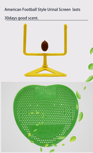 โถปัสสาวะสไตล์อเมริกันฟุตบอลเกมสีเขียวป้องกันการสาดที่น่าสนใจ - Product Image 3