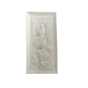 Panel de pared de PVC moderno, carbón decorativo, Envío Gratis para paneles de pared decorativos exteriores de Hotel - Product Image 1