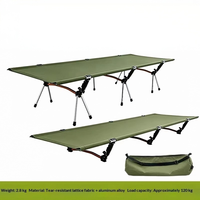 Lit de camping pliant d'extérieur léger et portable en alliage d'aluminium avec tissu Oxford 600D, lit simple de 192 cm pour la sieste