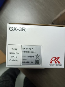 เครื่องตรวจจับก๊าซสี่ชนิดแบบพกพา RIKEN-KEIKI GX-3R รุ่นใหม่ล่าสุด HS-04 GX-3R RKI อุปกรณ์ตรวจจับก๊าซ 4 ชนิด GX-3R - Product Image 6