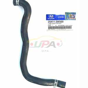 ระบบระบายความร้อนสูง HOSE-RADIATOR UPR  25411-2W500 25411 2W500 สำหรับฮุนได เอลันตร้า เกีย ซีด 254112W500 - Product Image 1
