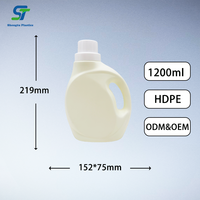 Bouteille de détergent à lessive en plastique HDPE jaune pâle de grande capacité 1200 ml 1,2 L avec bouchon à vis, emballage pour produits chimiques quotidiens