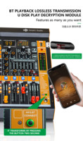 Console de Mixage Professionnelle 24 Canaux avec Fonction Auxiliaire de Groupe et 99 Processeurs d'Effets Numériques DSP