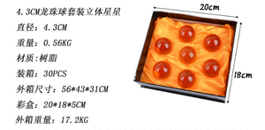 Boules de Dragon Ball de haute qualité, 3,5 cm, 4,3 cm, 7,6 cm, 7 boules étoiles Dragon Ball - Product Image 5