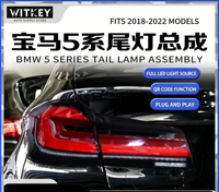 Pour BMW Série 5 G30/G38, ensemble de feux arrière à LED avec lentille rouge, LCI 2021-2023, OEM 63219498393, ensemble complet intérieur et extérieur, Plug+Play