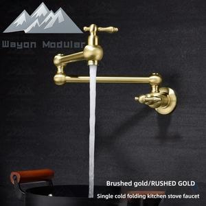 Robinet de <span class=keywords><strong>cuisine</strong></span> pliant mural tout cuivre avec robinet d'évier réglable et rotatif pour laver les légumes Wayon - Product Image 5