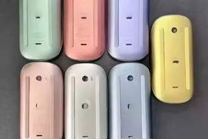 Magic Mouse 2 A1657 d'occasion comme neuf, interface PS/2, rétroéclairage RVB, 2 boutons - Product Image 5