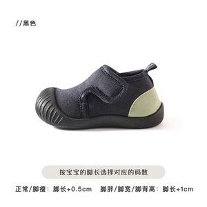 RTS Baby <strong>Shoes</strong> Infant Boy Girl First Walker <strong>Shoes</strong> Toddler Walking <strong>Shoes</strong> Lightweight Non-Slip Sneakers for Winter Hold Warm - Product Image 5