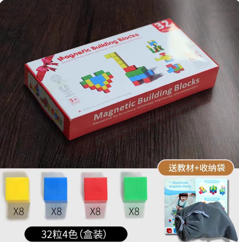 32 PC