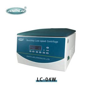 Zenithlab LC-04W מעבדה אלקטרונית באיכות גבוהה - Product Image 6