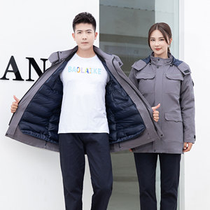 Đồng phục công nhân mùa đông <span class=keywords><strong>100</strong></span>% cotton cho nam nữ, chống gió, quần áo bảo hộ lao động, áo khoác 2 mảnh có thể tháo rời, dài trung bình - Product Image 5