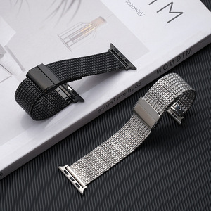 Bracelets en acier inoxydable de qualité supérieure, maille milanaise, bande en maille grossière pour montres intelligentes, s'adapte aux boîtiers de 40 mm et 42 mm pour iWatch - Product Image 6