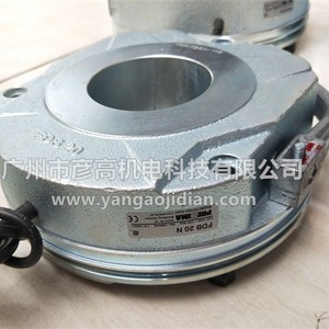 ผ้าเบรก BRE100 FDB20 132M 19061902 สำหรับซ่อมรถบรรทุก - Product Image 2