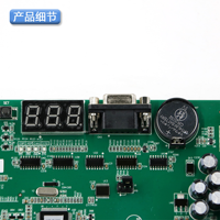 Carte de commande principale d'ascenseur Monarch MCTC-MCB-C2 C3 NICE3000+ – Pièces de rechange pour contrôleur intégré et carte PCB d'onduleur