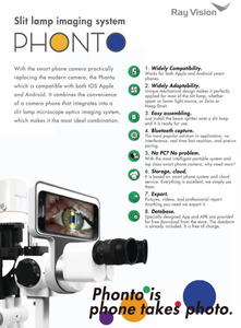 ผู้ผลิตจัดหาเครื่องตรวจภาพด้วยแสงแบบสลิตแลมป์สำหรับการใช้งานทางจักษุวิทยาในคลินิก - Product Image 5