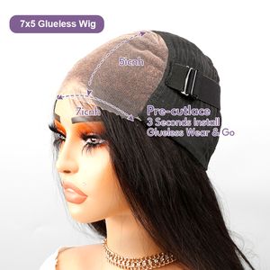 Perruque sans colle marron chocolat 7x5 avec dentelle frontale, cheveux humains pré-coupés, sans colle, pré-épilée, ligne de cheveux naturelle, facile à porter - Product Image 2