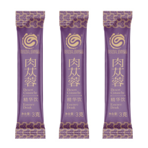 Cistanche ผสมสมุนไพร100% แท้เครื่องดื่มปราศจากน้ำตาลปรุงแต่งในซอง - Product Image 5