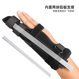 Ayarlanabilir sıkıştırma parmak tutucu koruyucu Brace spor bilek başparmak eller artrit atel destek koruyucu güvenlik - Product Image 5