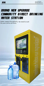 Hoàn toàn tự động lọc nước máy bán hàng tự động thẩm thấu ngược máy nước bơm trạm máy - Product Image 6