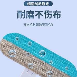 Han Kemiao Pet Hair Remover Brush For Carpet Bed Sheet <b>Large</b> Dogs PP Material Arc Comb Design Grooming Tool - Product Image 3