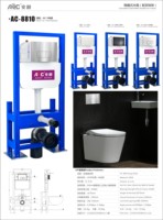 A&C Factory Direct Citerne murale dissimulée moderne à double chasse pour WC suspendu, en matériau HDPE écologique