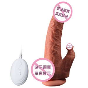 Vibromasseur télescopique APP pour femme, réaliste, avec fonction de léchage clitoridien, jouet sexuel pour masturbation féminine - Product Image 3