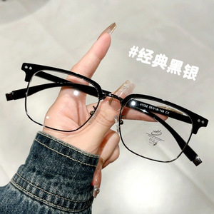 Gafas Retro de Media Montura 31132, Rectangulares, Negras, con Lentes de PC Anti-Luz Azul, Unisex, para Visión de Cerca - Product Image 5