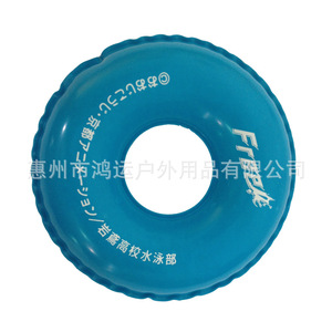 Anillo de Natación Inflable Sea Neighborhood de 120 cm de PVC para Uso en Hoteles y Resorts - Product Image 4