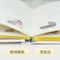 Livre d'or créatif en papier personnalisable et écologique, imprimé sérigraphié, pour baby shower, souvenir de date de naissance, cadeau pour jeunes parents