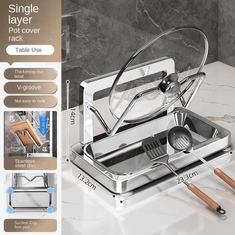 เงินชั้นเดียว