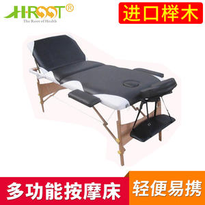 Cama de Masaje Portátil de Estilo Europeo Original, Cama Plegable Reforzada con Aplicación Facial, Fabricante Mayorista - Product Image 4