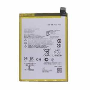 แบตเตอรี่สำรอง PC50 5000มิลลิแอมป์ต่อชั่วโมงสำหรับ Motorola Moto XT2343-3 G54 CE - Product Image 2