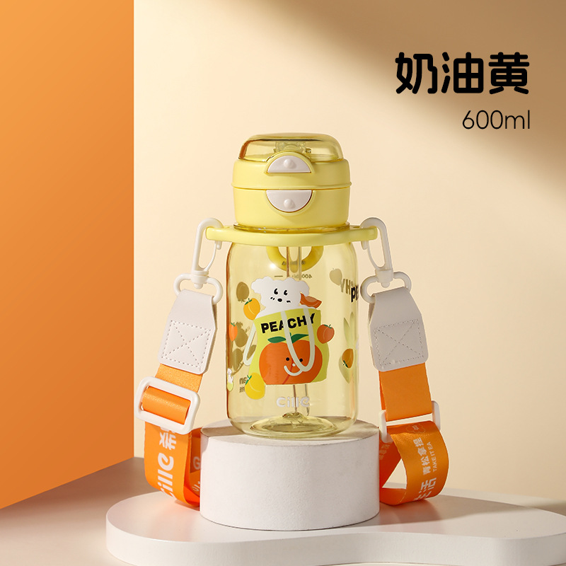 Jaune crème 600ml