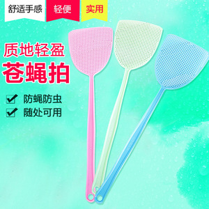 Fly Swatter Plastic Long Handle Pink Green Blue Color Household Mosquito Killer Tool - Product Image 1