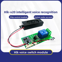 Interruptor Inteligente para el Hogar con Reconocimiento de Voz HLK-V20, Control por Voz con Palabra de Activación Personalizada y Módulo de Puerto Serie
